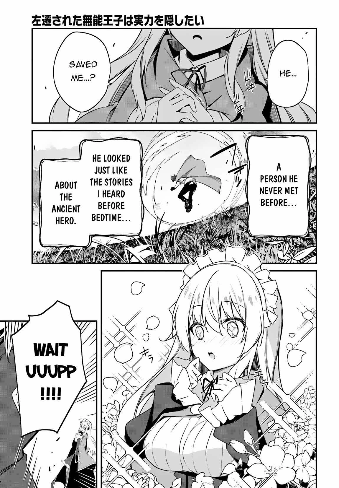 Sasensareta Munou Ouji wa Jitsuryoku wo Kakushitai Chapter 2 14